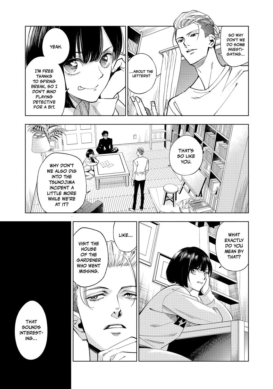 Read The Decagon House Murders Manga Online