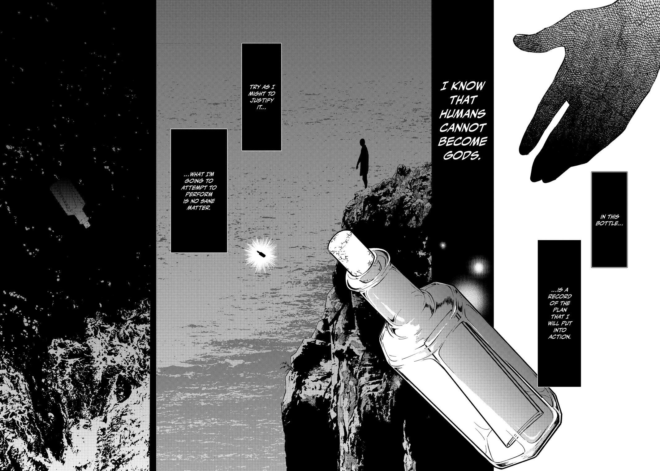Read The Decagon House Murders Manga Online