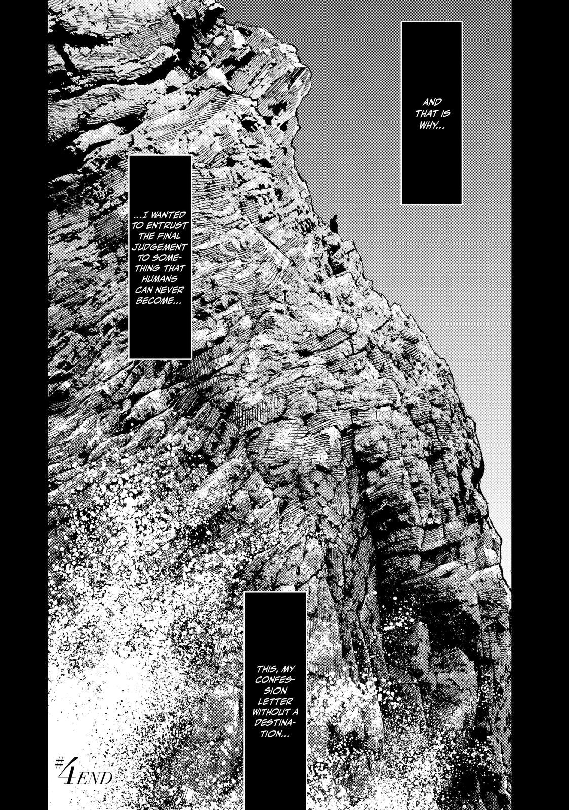 Read The Decagon House Murders Manga Online