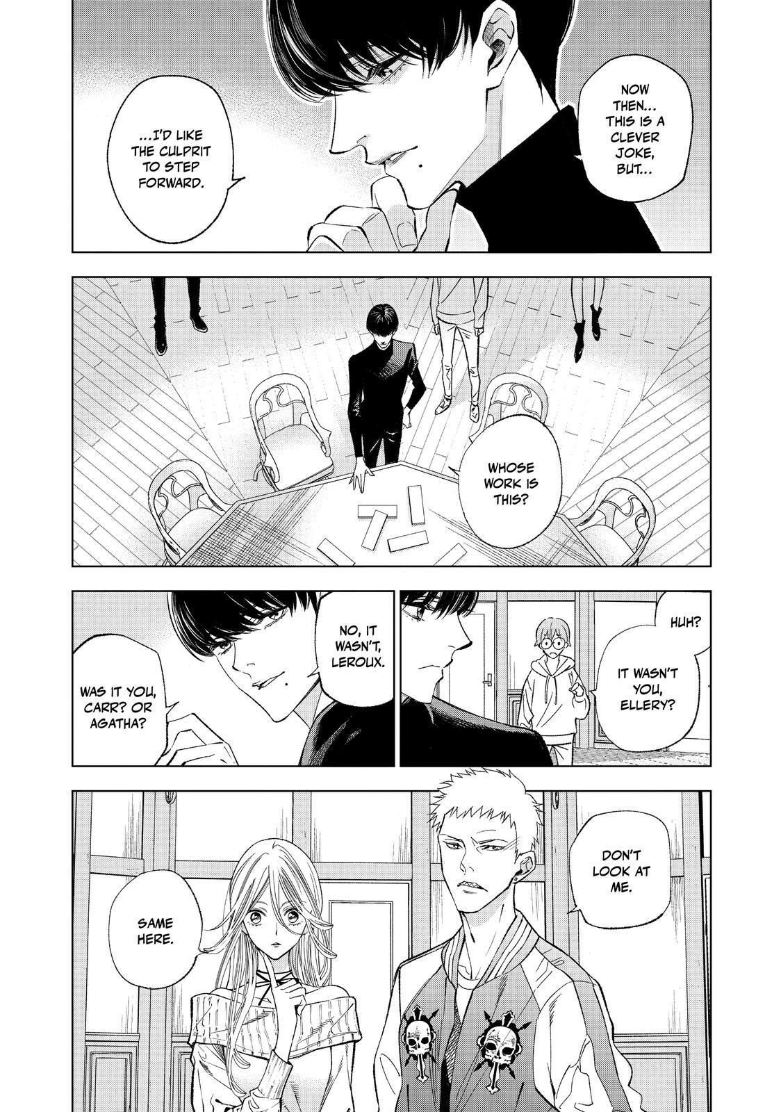 Read The Decagon House Murders Manga Online