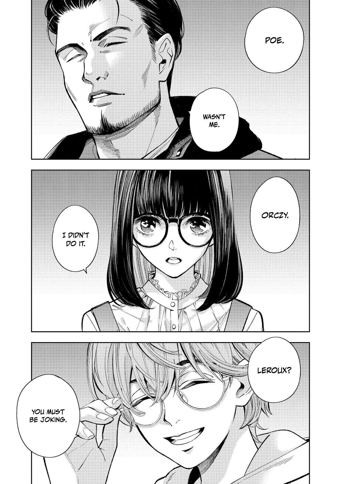 Read The Decagon House Murders Manga Online