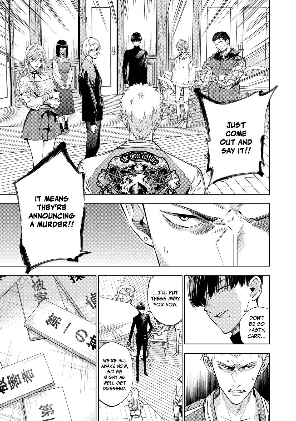 Read The Decagon House Murders Manga Online