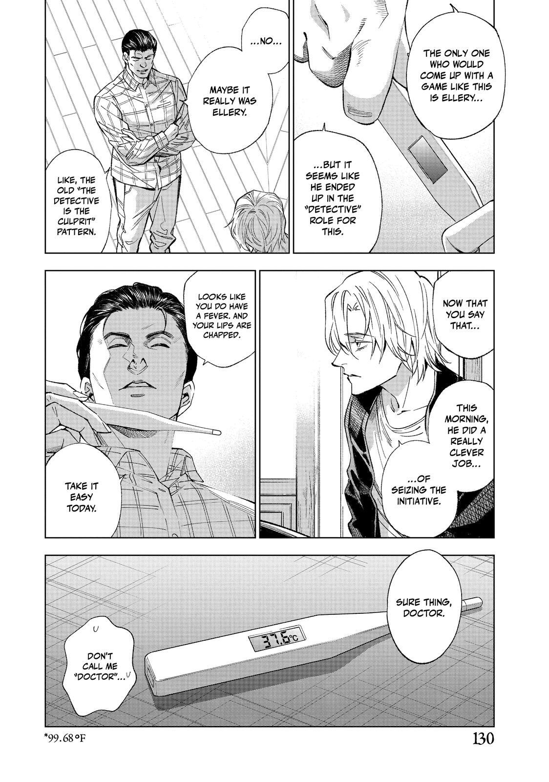 Read The Decagon House Murders Manga Online