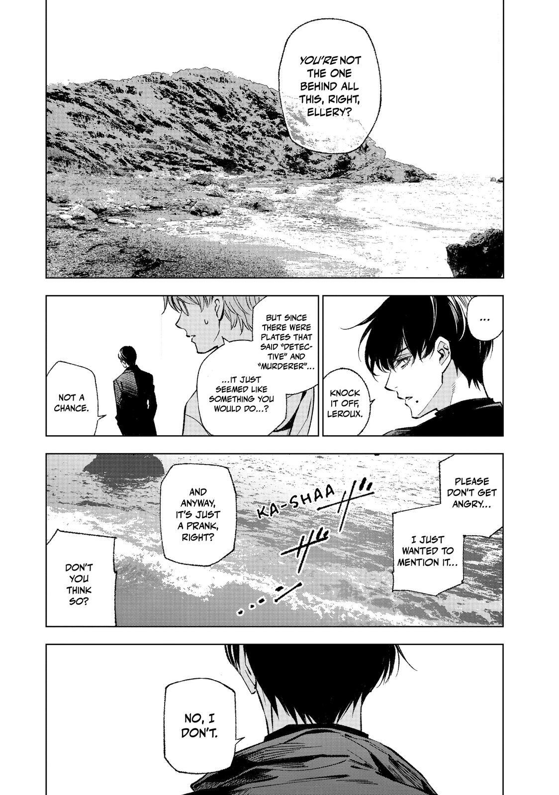 Read The Decagon House Murders Manga Online