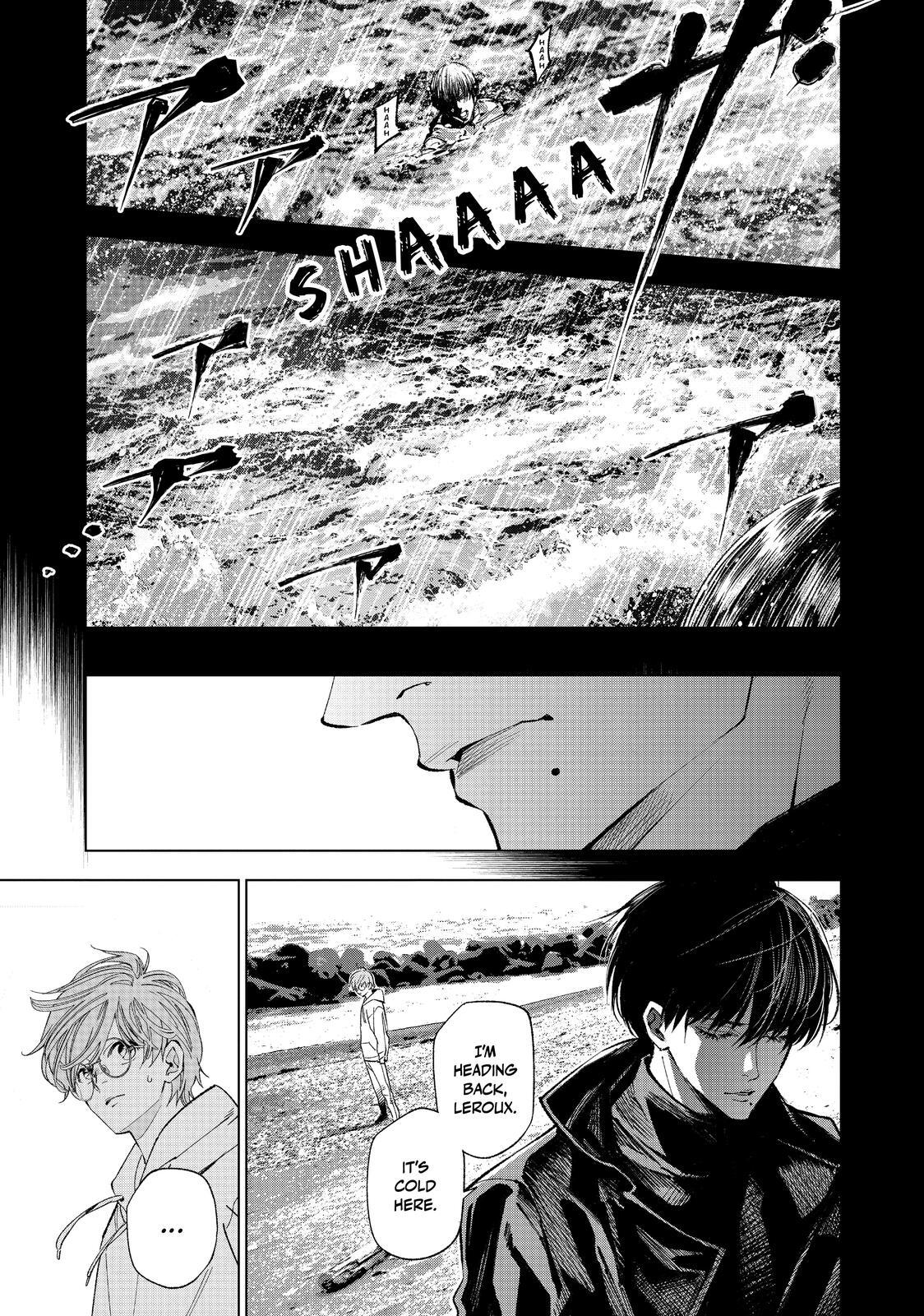 Read The Decagon House Murders Manga Online