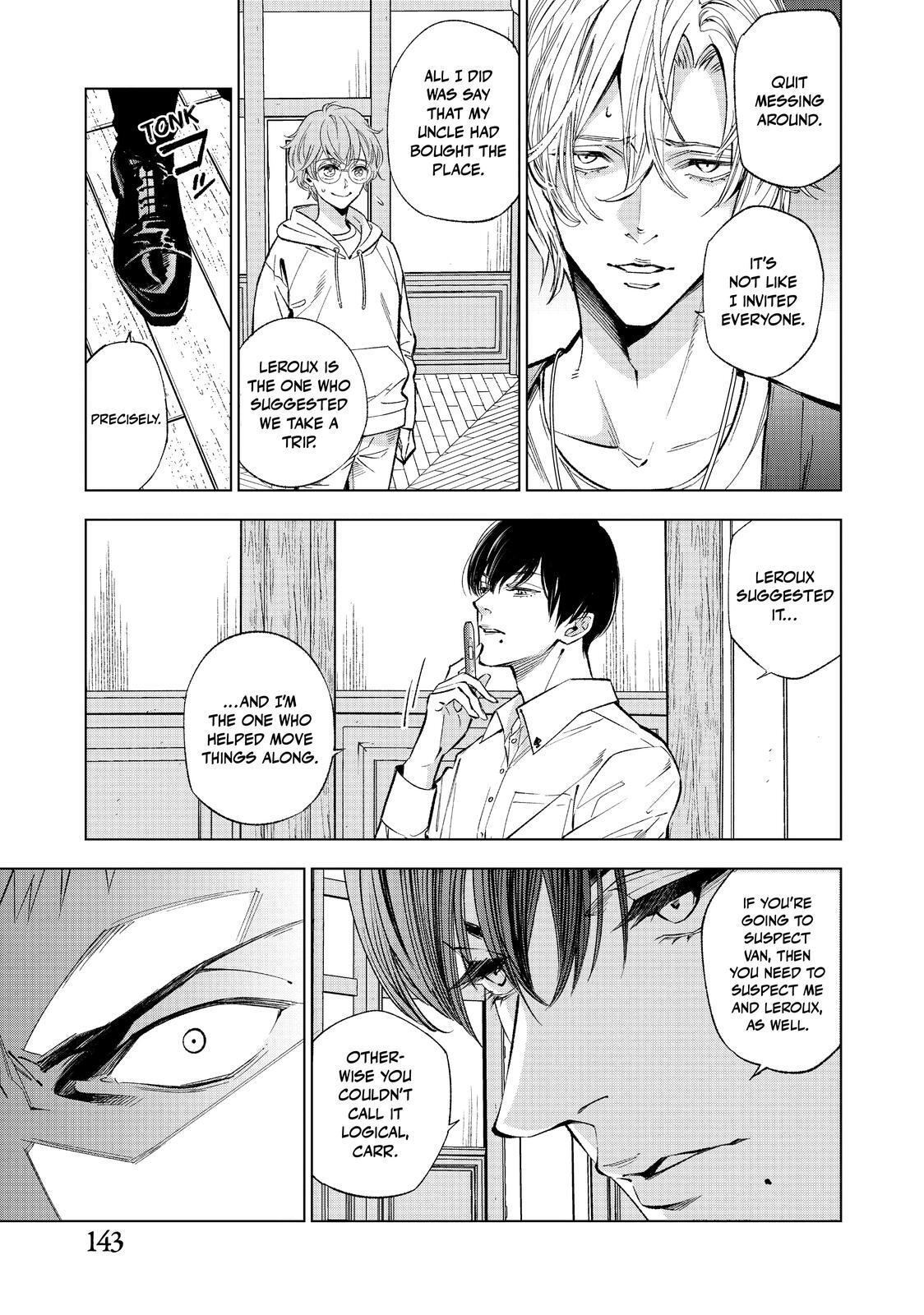 Read The Decagon House Murders Manga Online