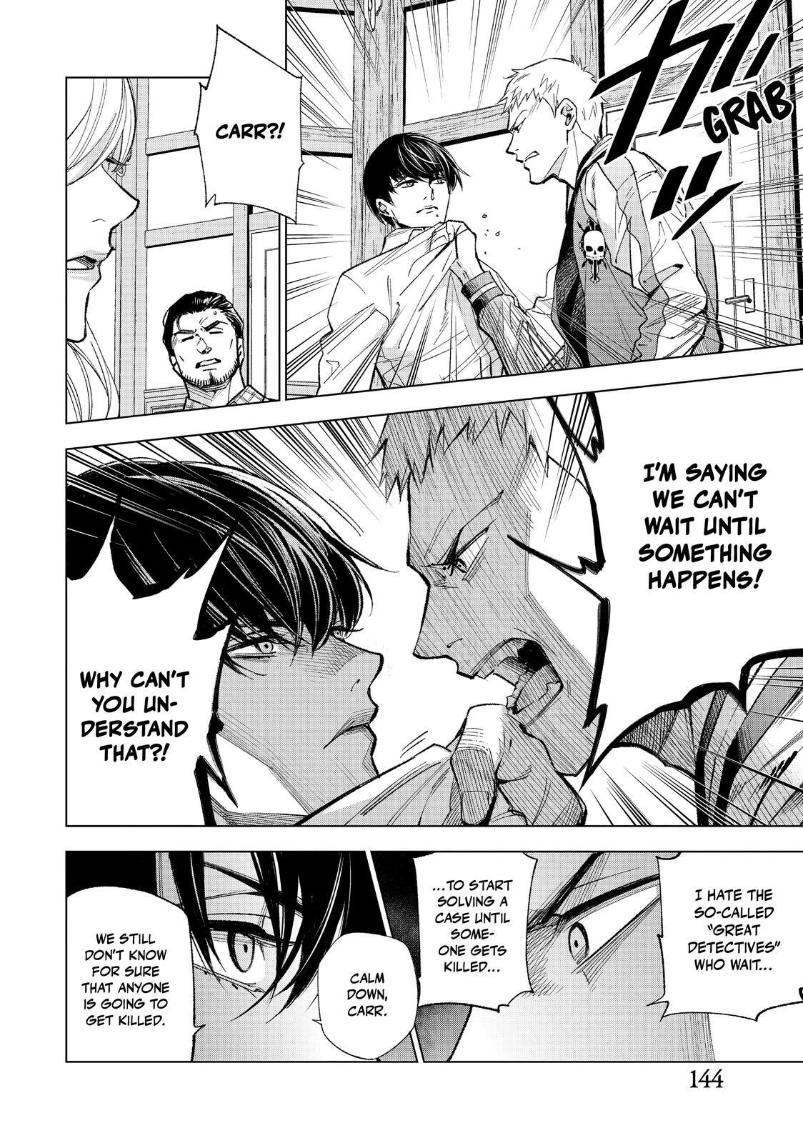 Read The Decagon House Murders Manga Online