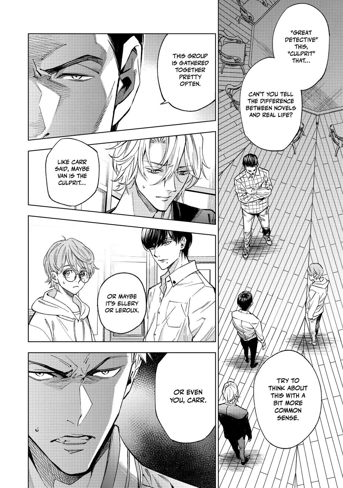 Read The Decagon House Murders Manga Online