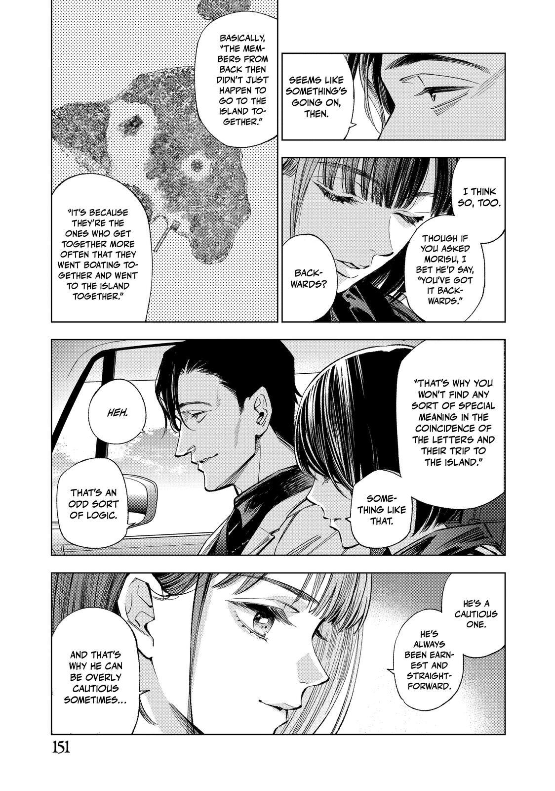 Read The Decagon House Murders Manga Online