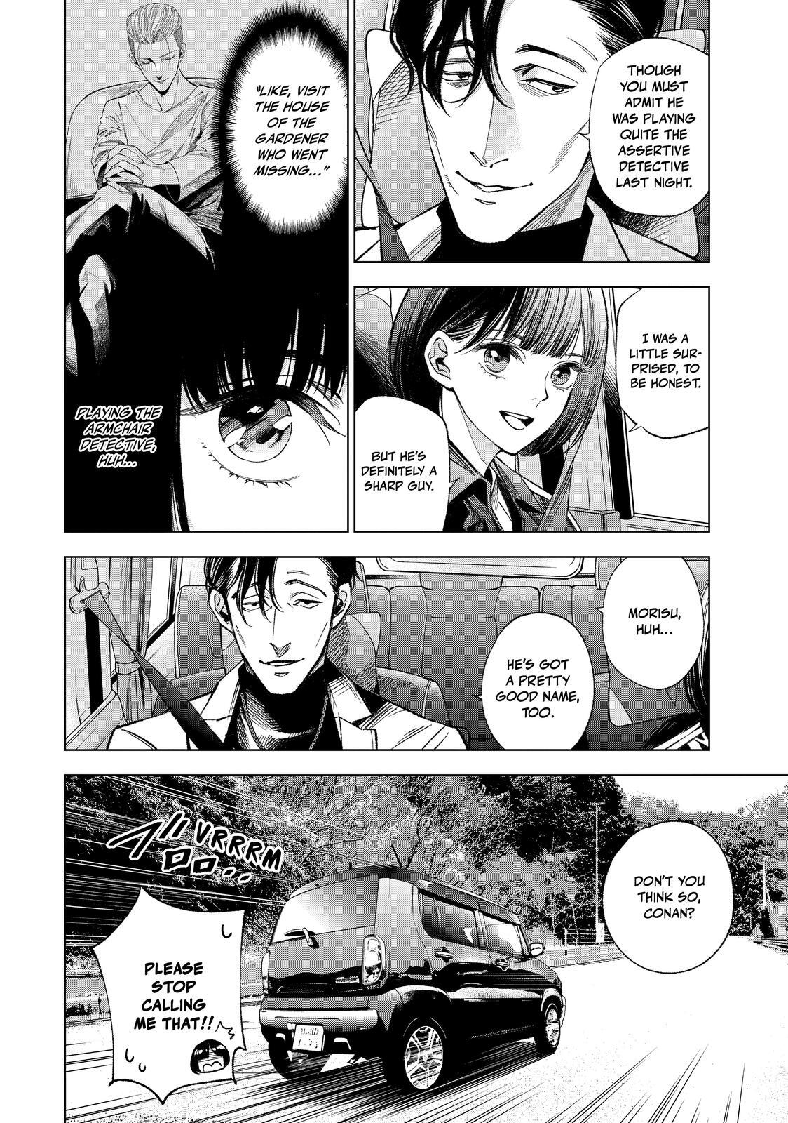 Read The Decagon House Murders Manga Online