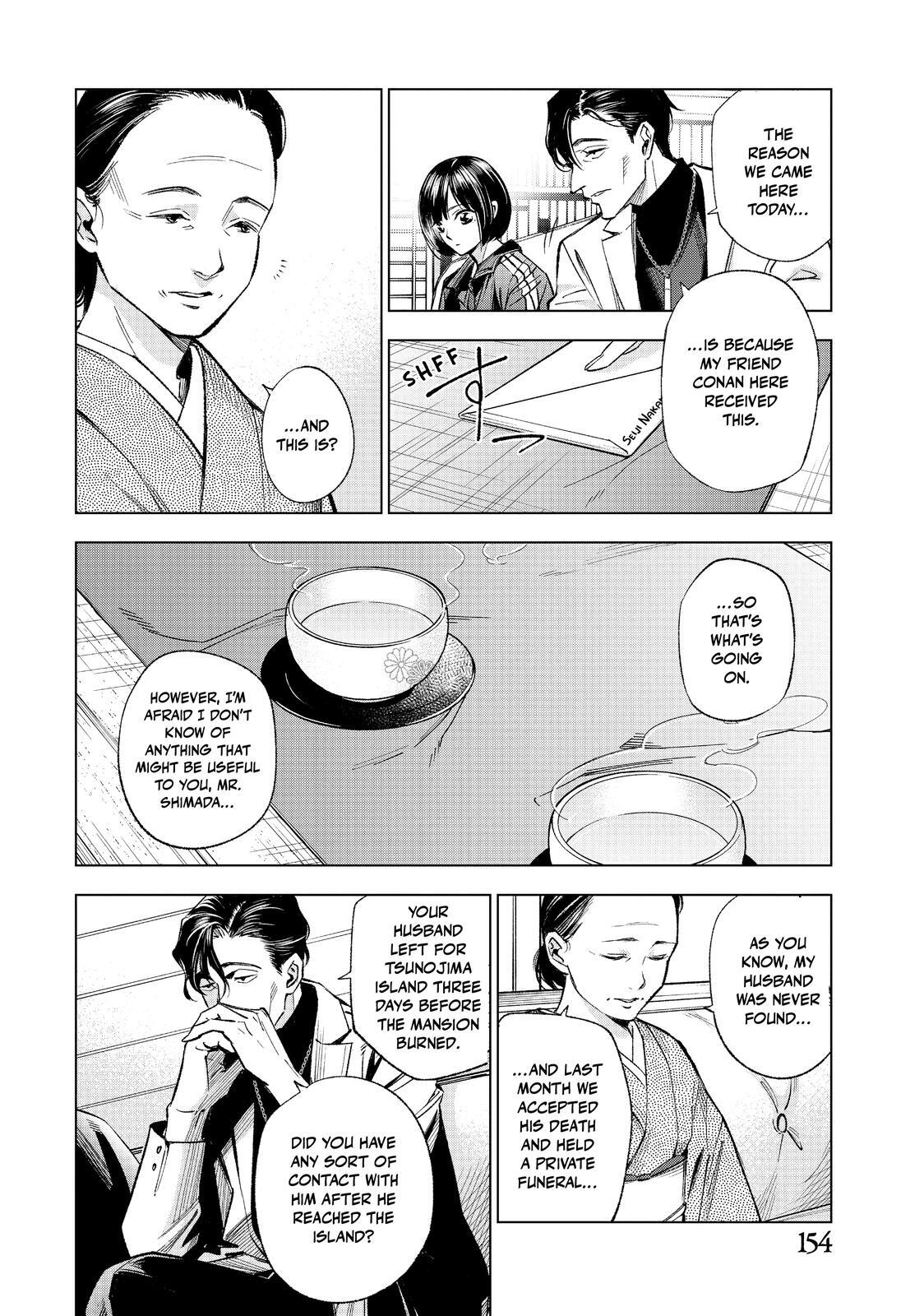 Read The Decagon House Murders Manga Online