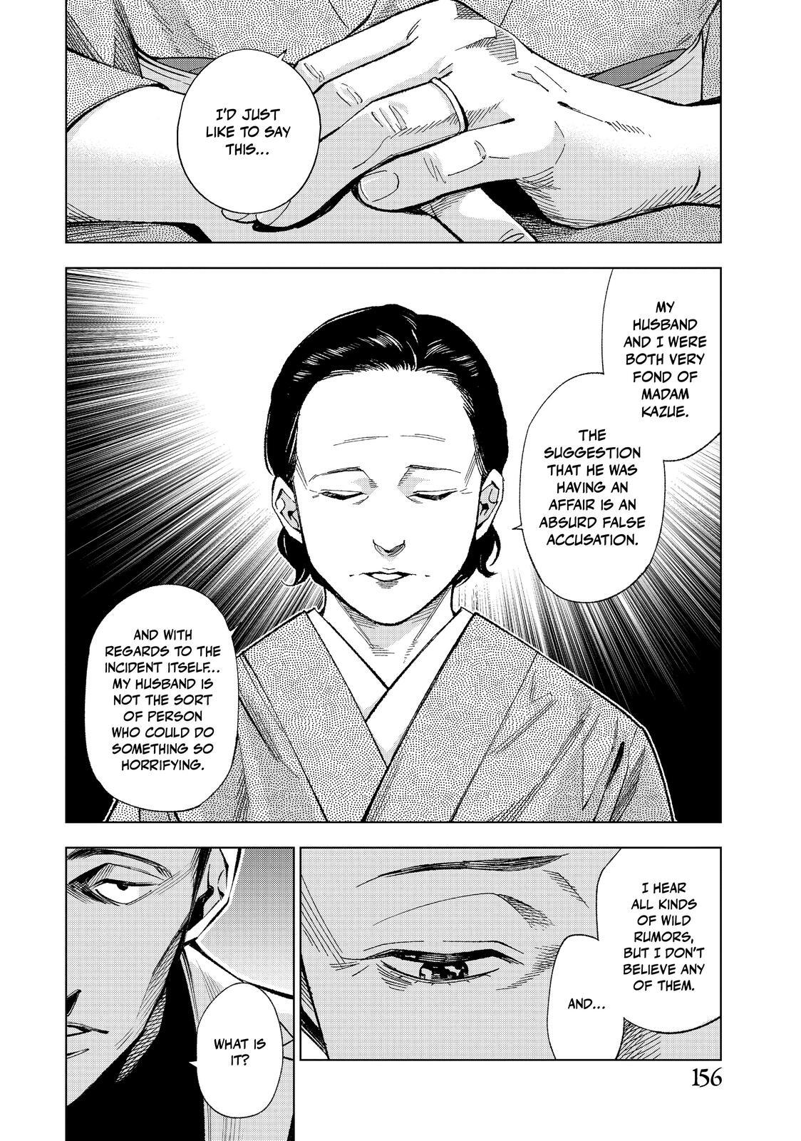 Read The Decagon House Murders Manga Online