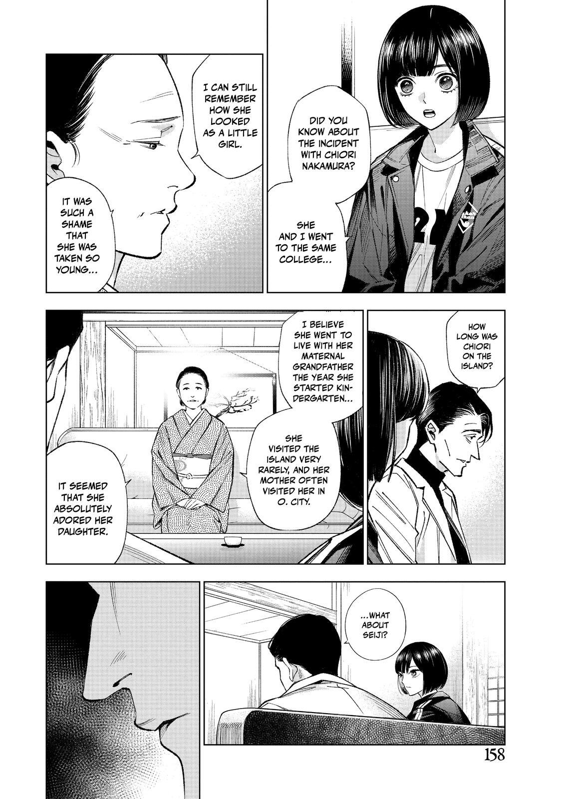 Read The Decagon House Murders Manga Online