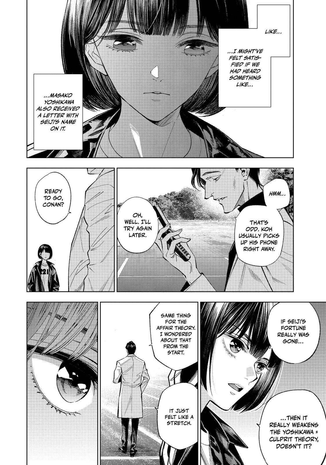 Read The Decagon House Murders Manga Online