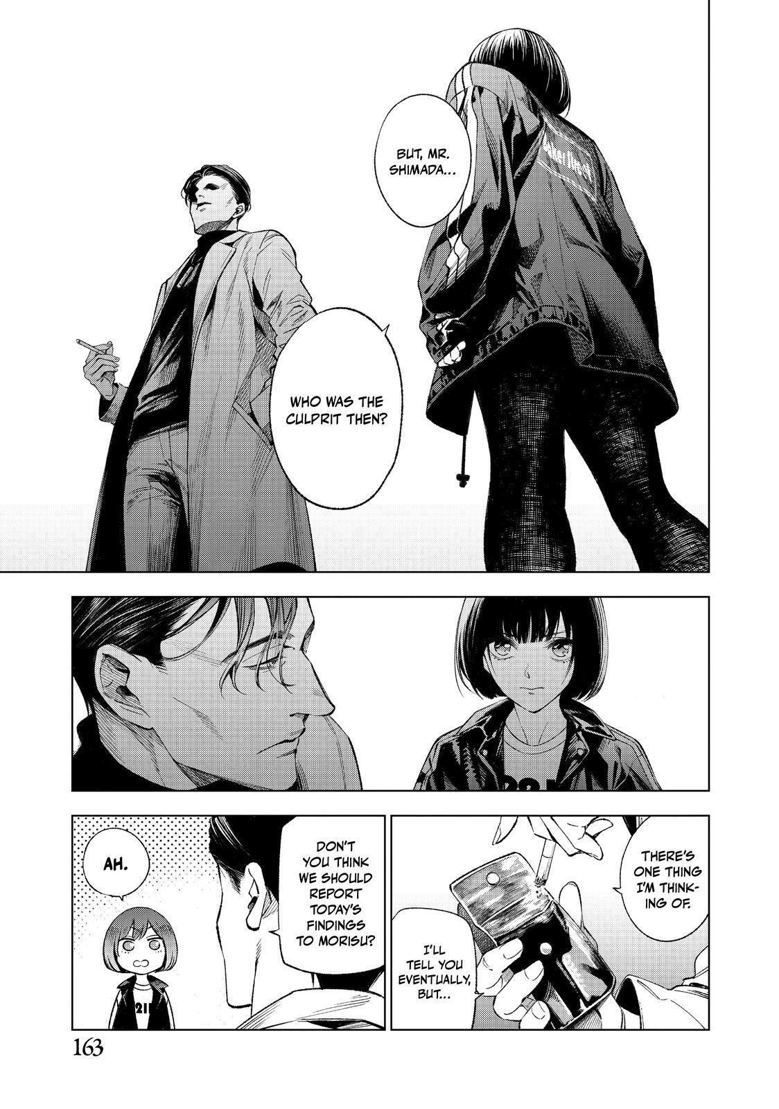Read The Decagon House Murders Manga Online