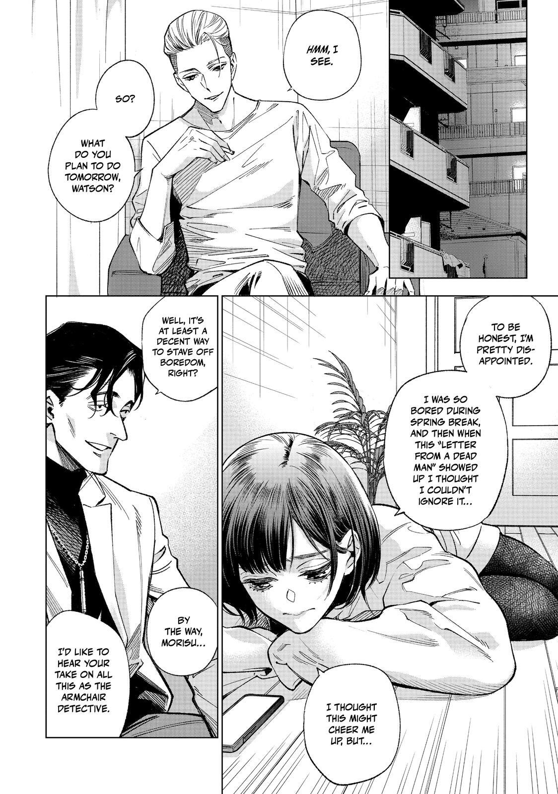 Read The Decagon House Murders Manga Online