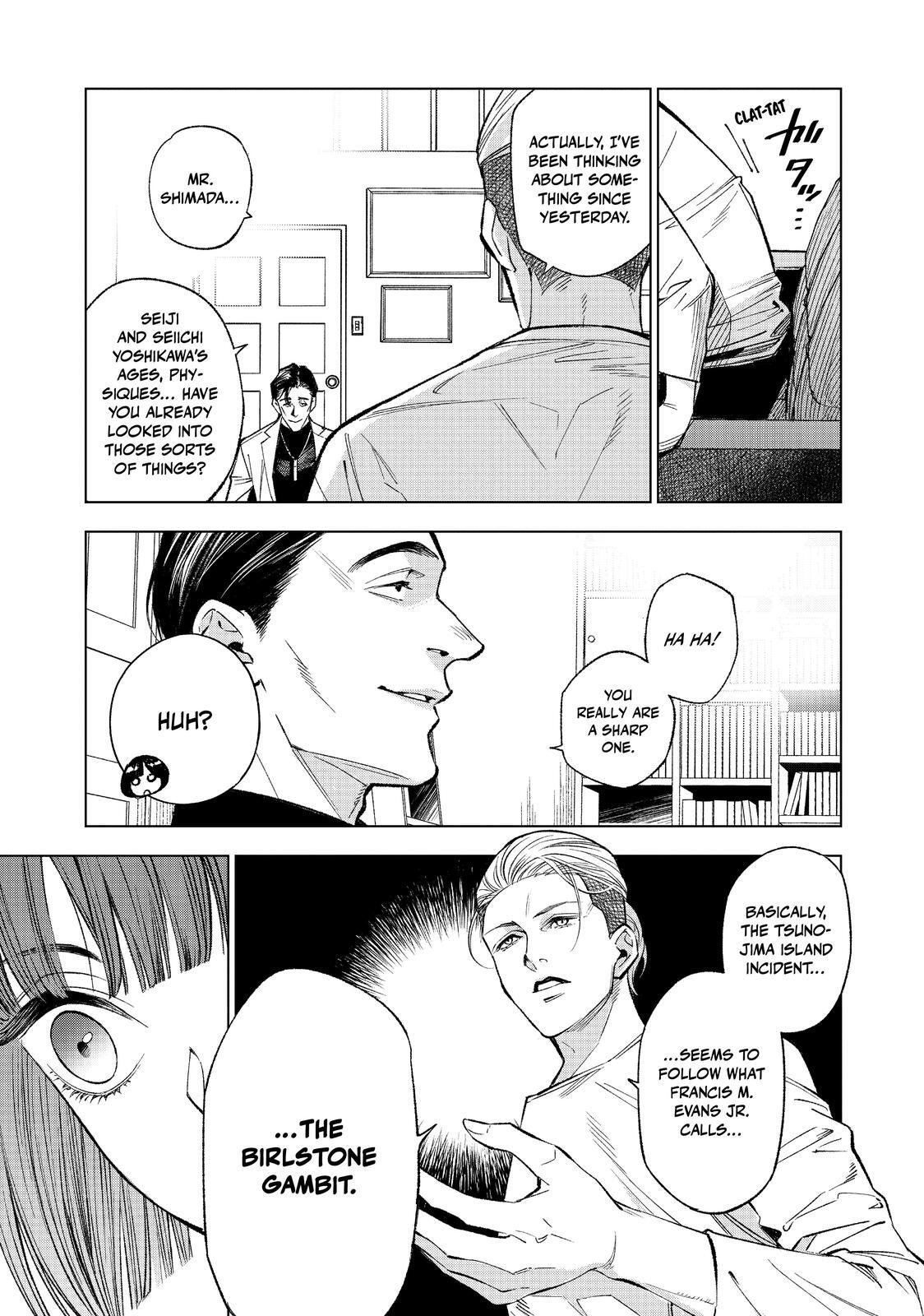 Read The Decagon House Murders Manga Online