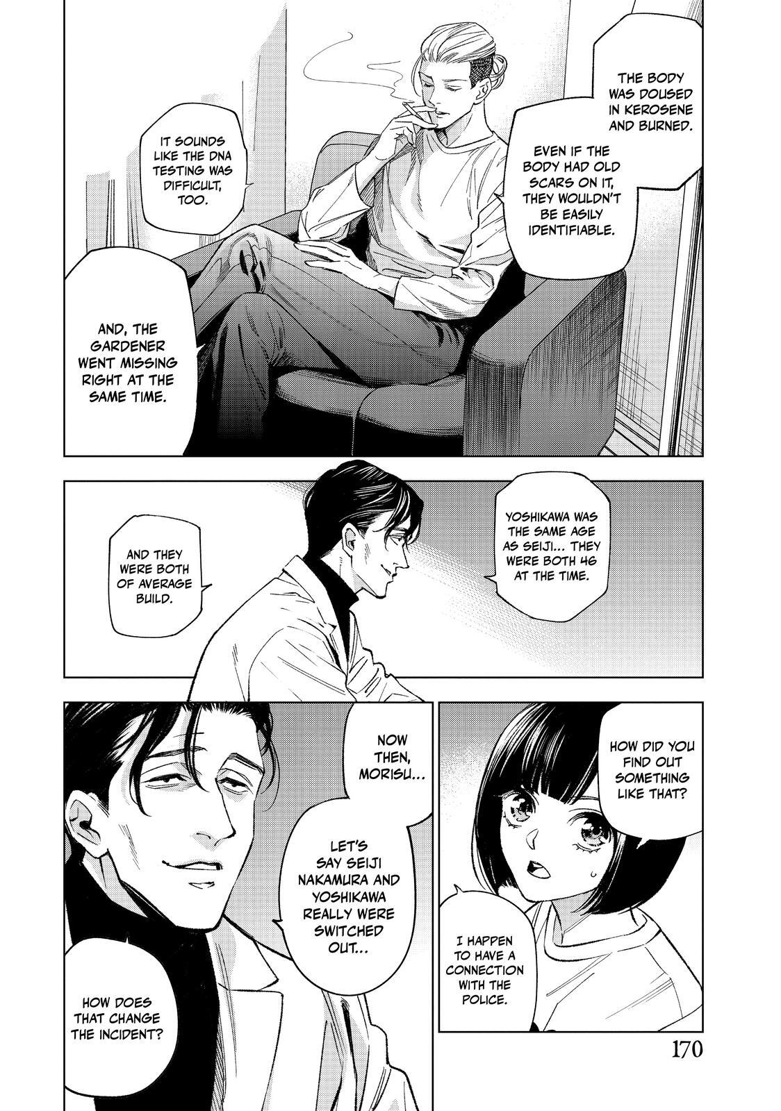 Read The Decagon House Murders Manga Online
