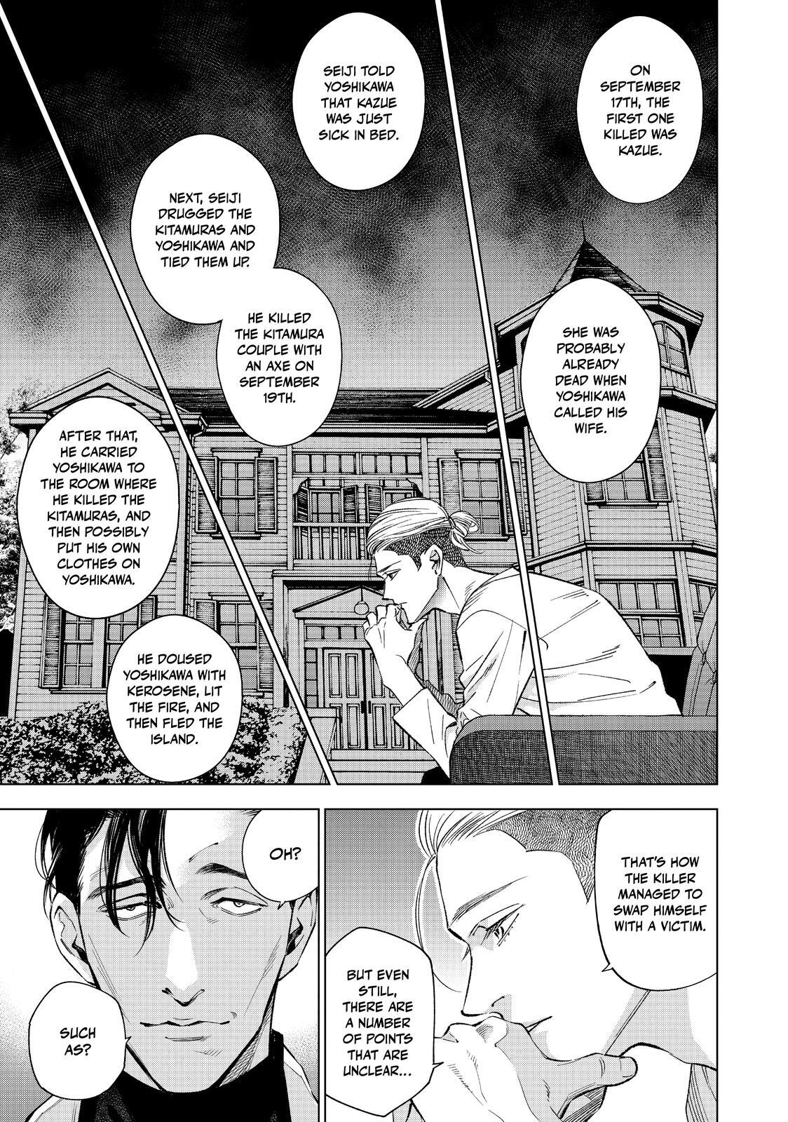Read The Decagon House Murders Manga Online
