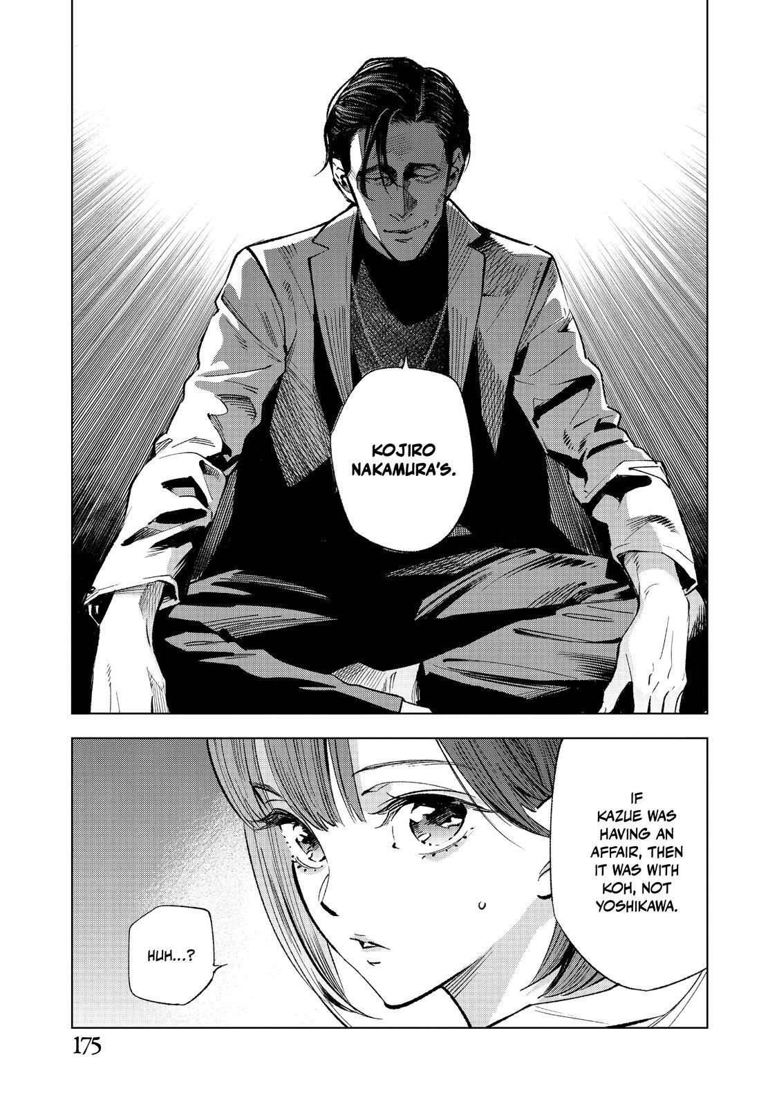 Read The Decagon House Murders Manga Online
