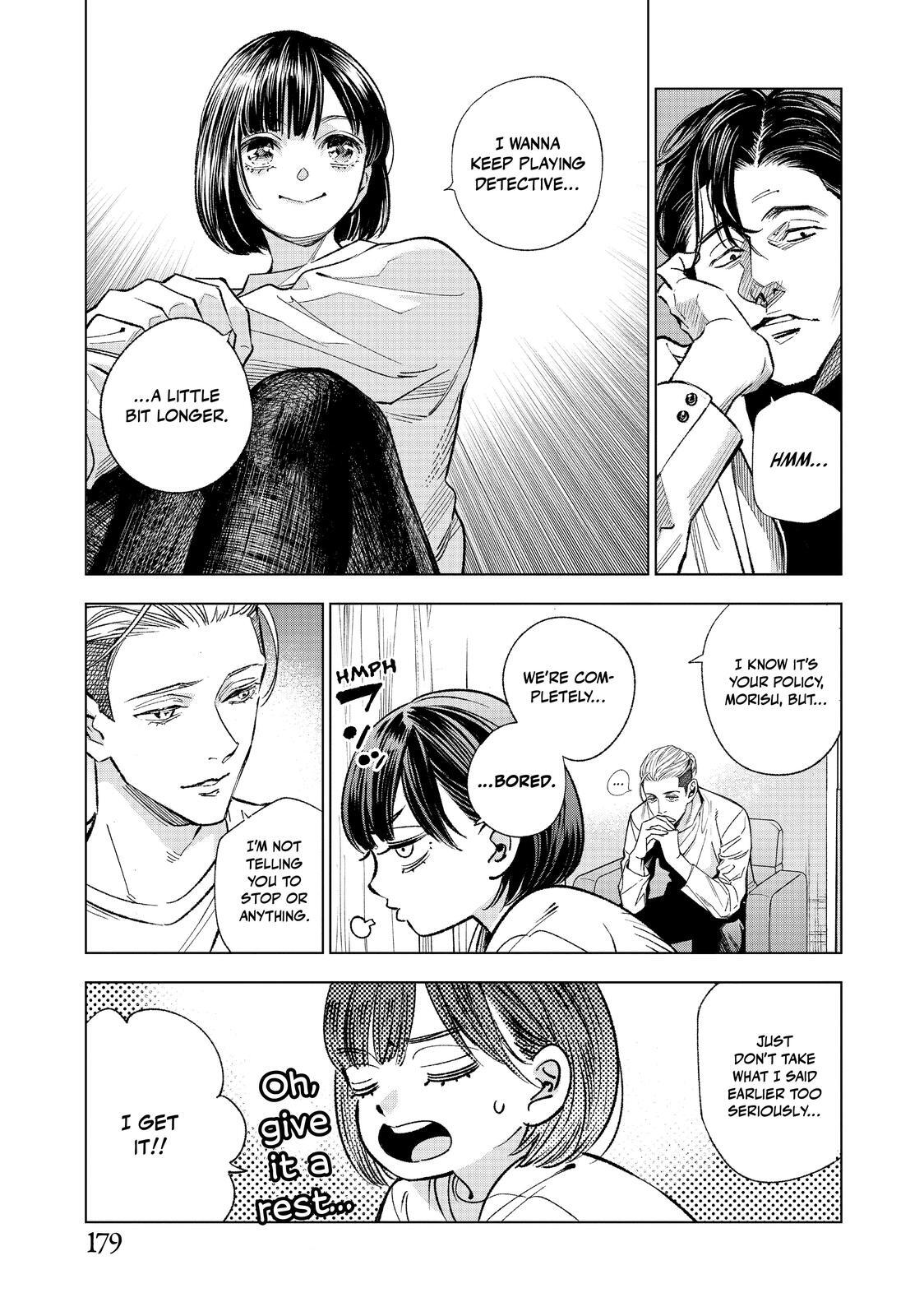 Read The Decagon House Murders Manga Online