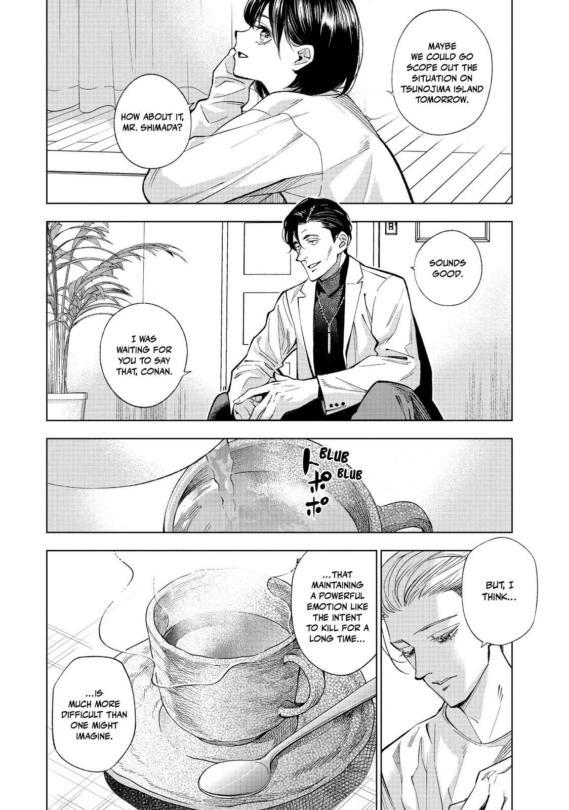Read The Decagon House Murders Manga Online