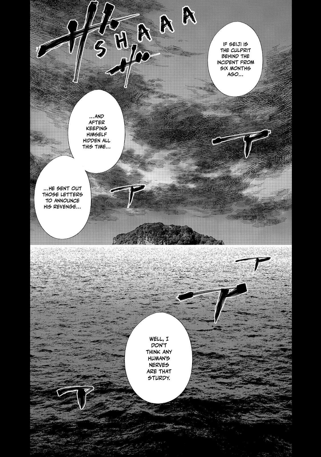 Read The Decagon House Murders Manga Online