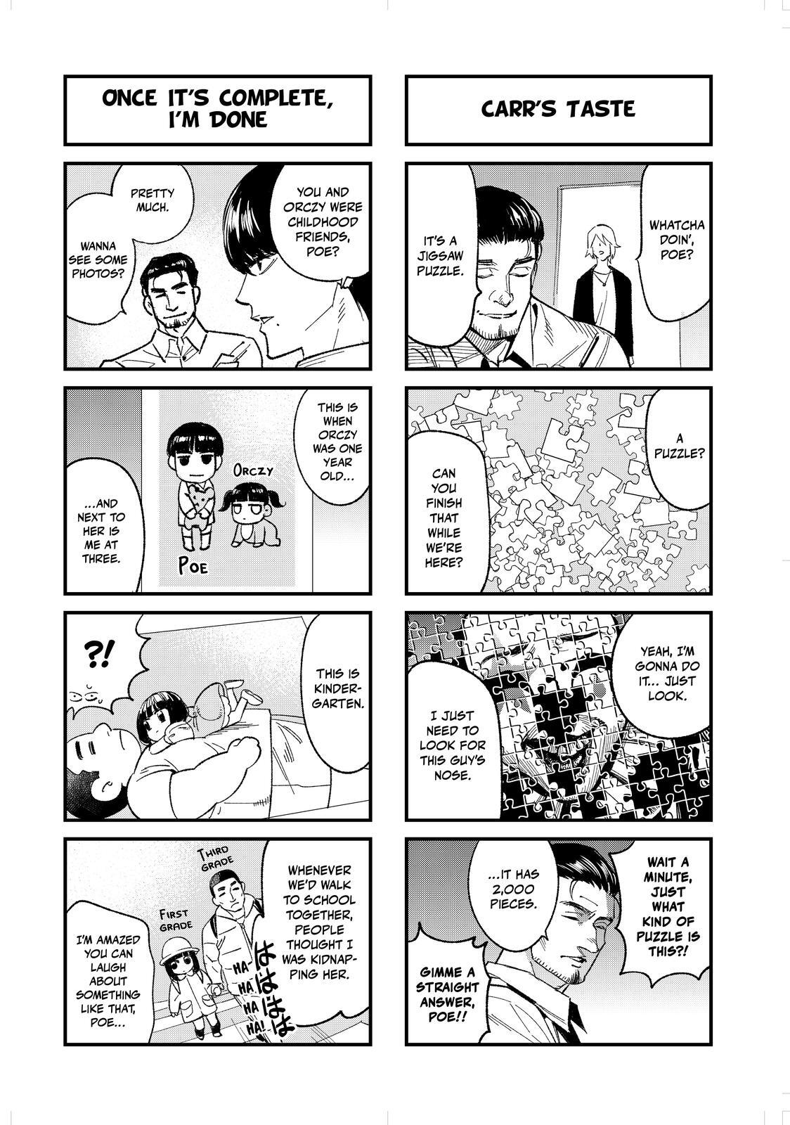 Read The Decagon House Murders Manga Online