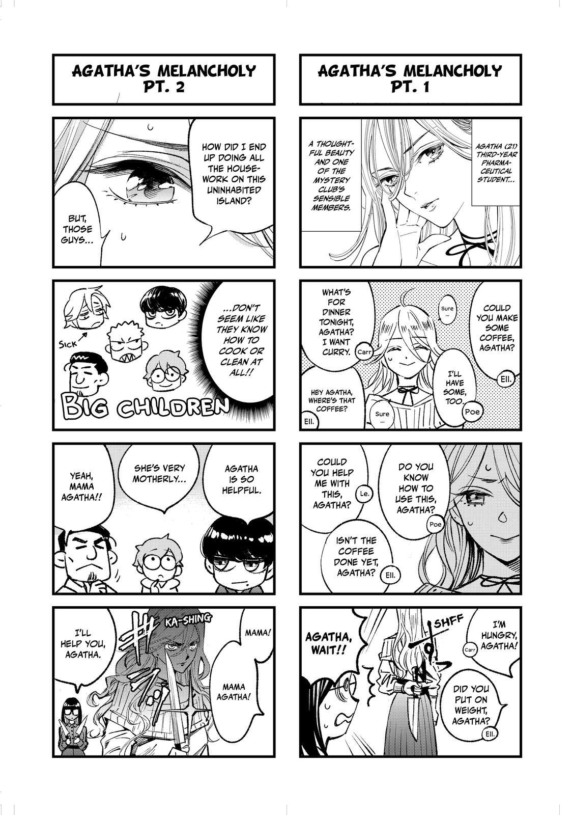 Read The Decagon House Murders Manga Online