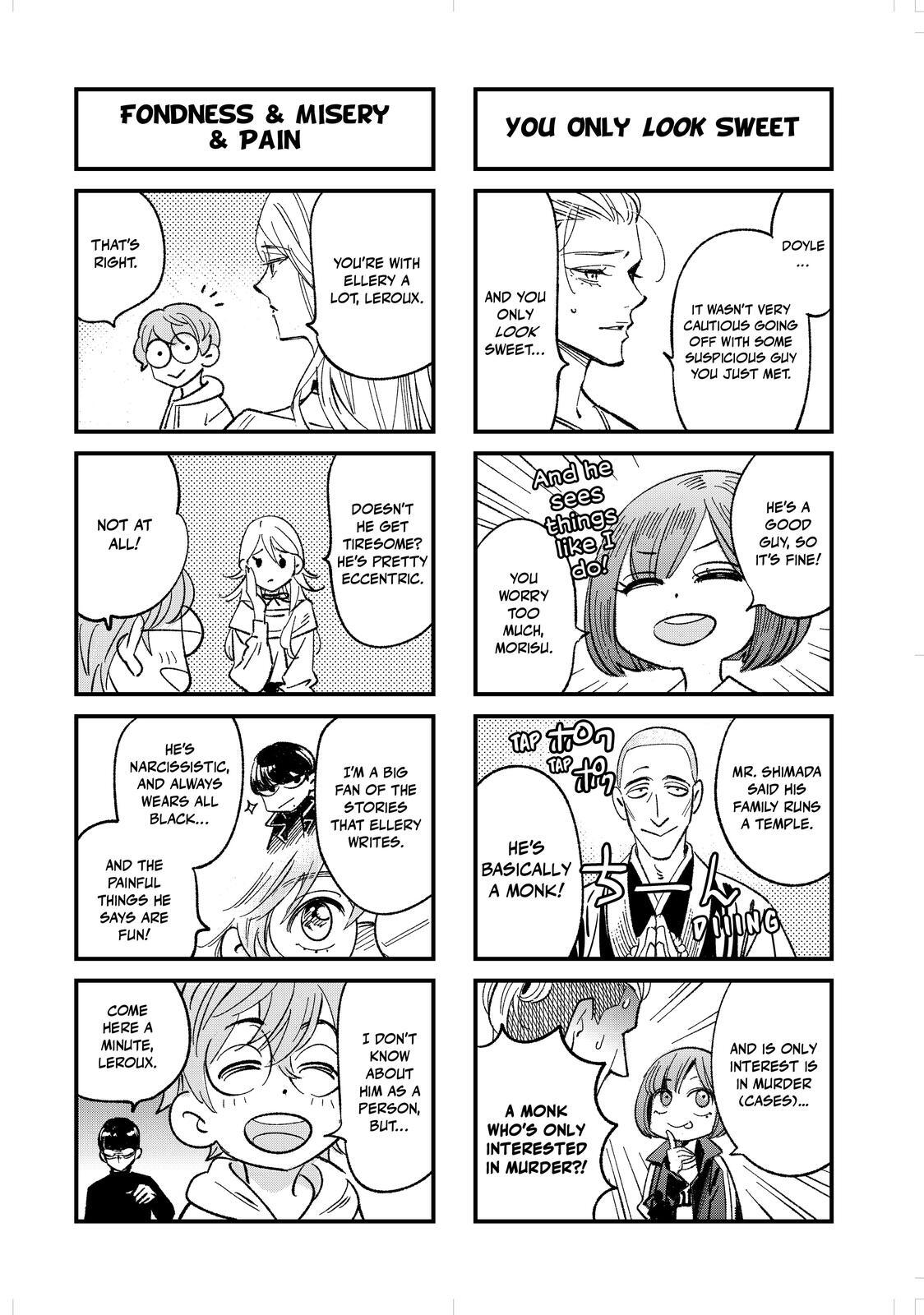 Read The Decagon House Murders Manga Online