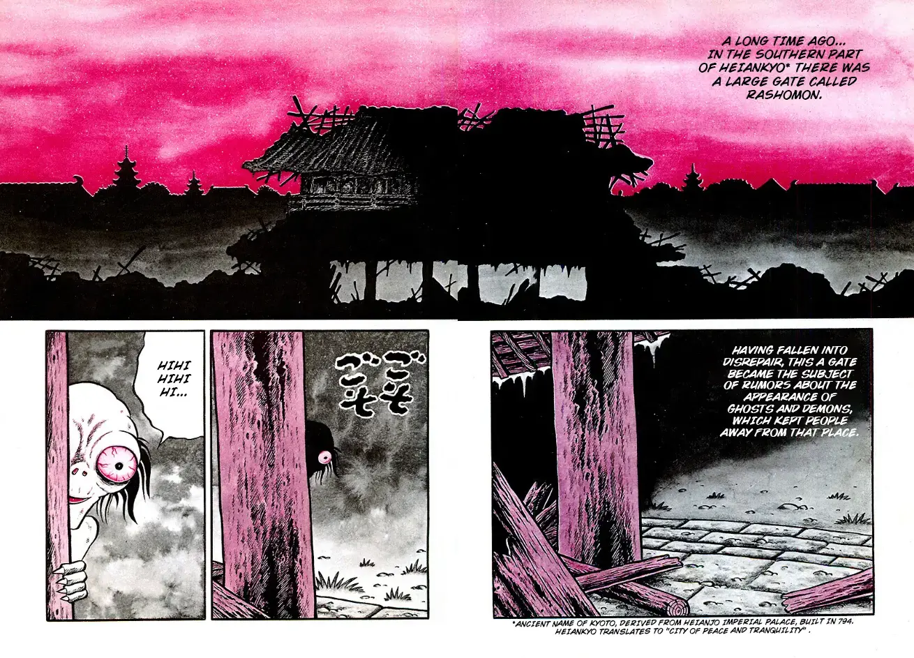 Read The Demon of Rashomon Manga Online