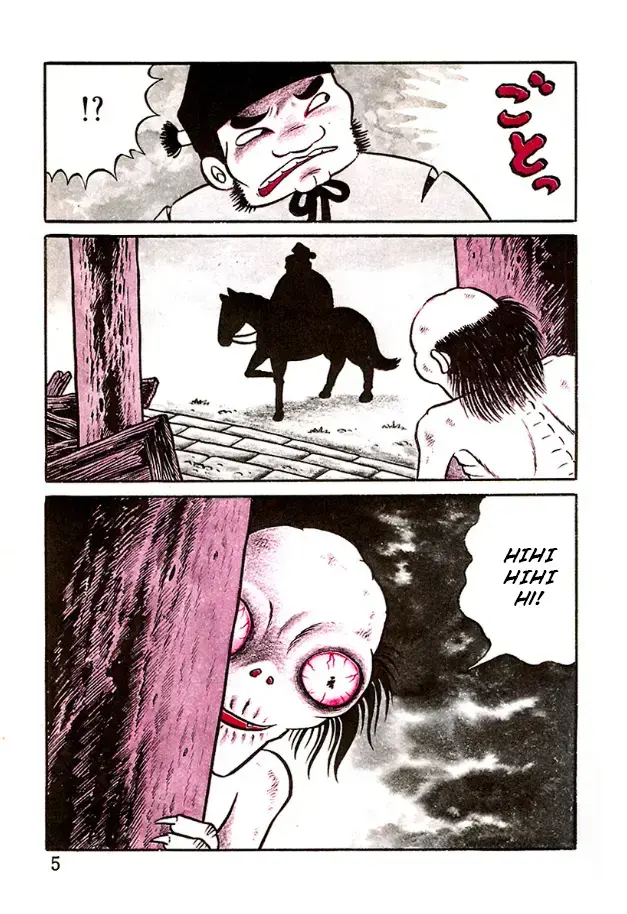 Read The Demon of Rashomon Manga Online