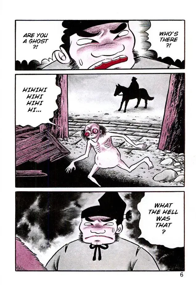 Read The Demon of Rashomon Manga Online