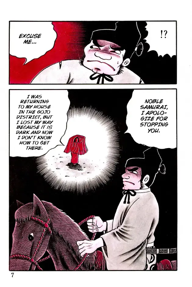 Read The Demon of Rashomon Manga Online