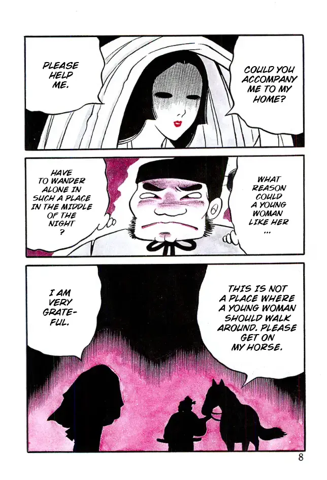 Read The Demon of Rashomon Manga Online