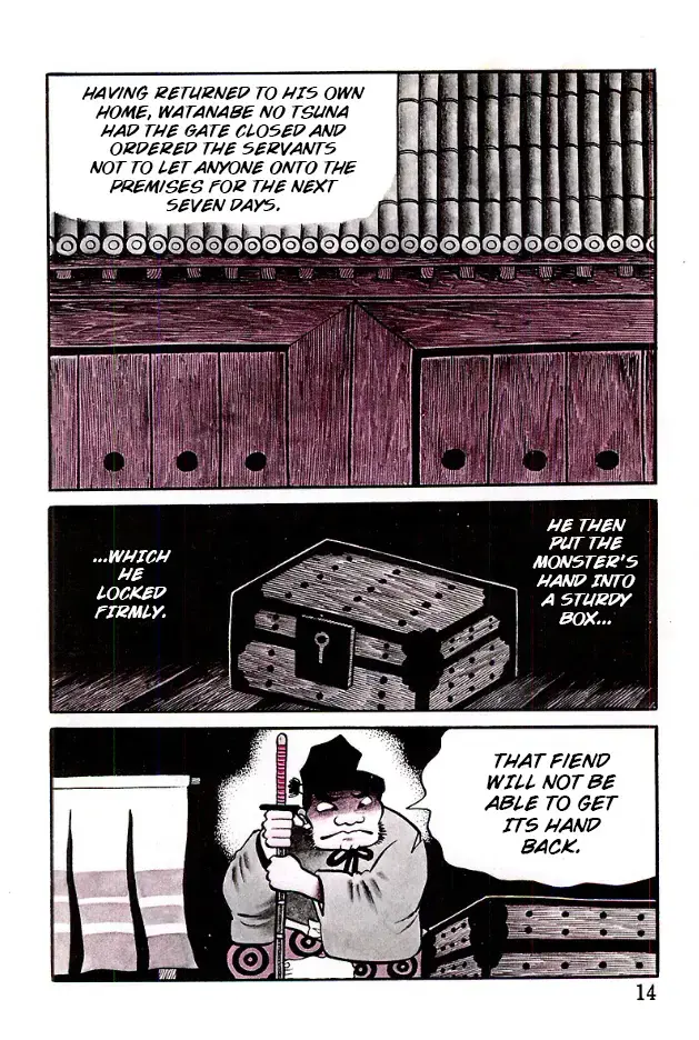 Read The Demon of Rashomon Manga Online