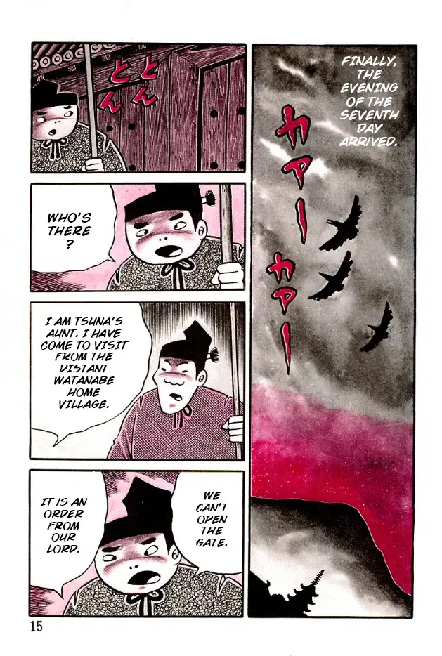 Read The Demon of Rashomon Manga Online