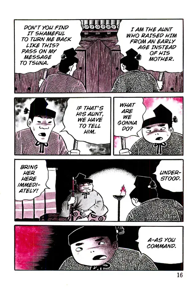 Read The Demon of Rashomon Manga Online