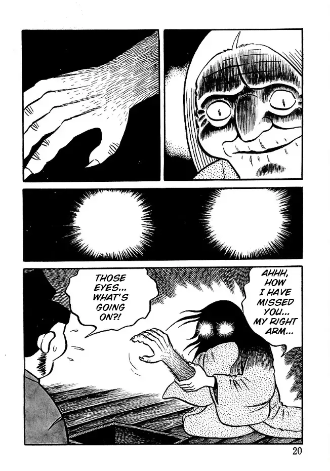 Read The Demon of Rashomon Manga Online