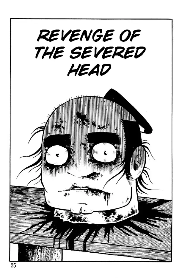 Read The Demon of Rashomon Manga Online