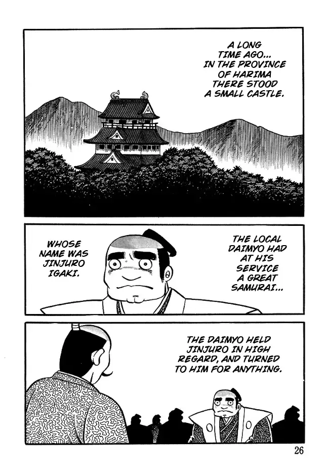 Read The Demon of Rashomon Manga Online