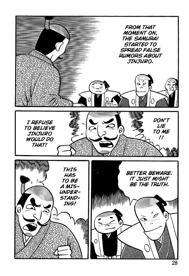 Read The Demon of Rashomon Manga Online