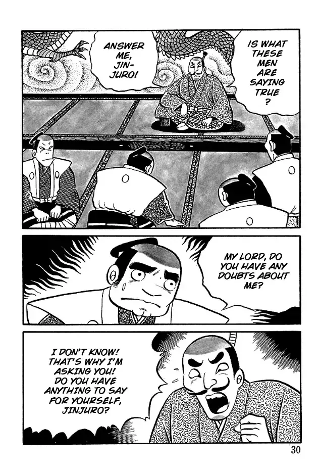 Read The Demon of Rashomon Manga Online