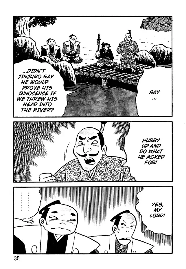 Read The Demon of Rashomon Manga Online