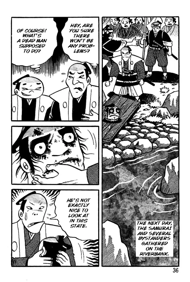 Read The Demon of Rashomon Manga Online