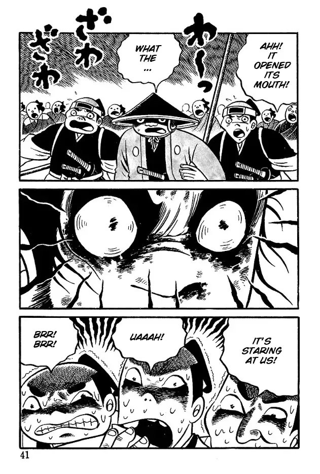 Read The Demon of Rashomon Manga Online