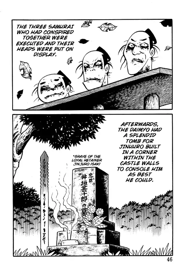 Read The Demon of Rashomon Manga Online