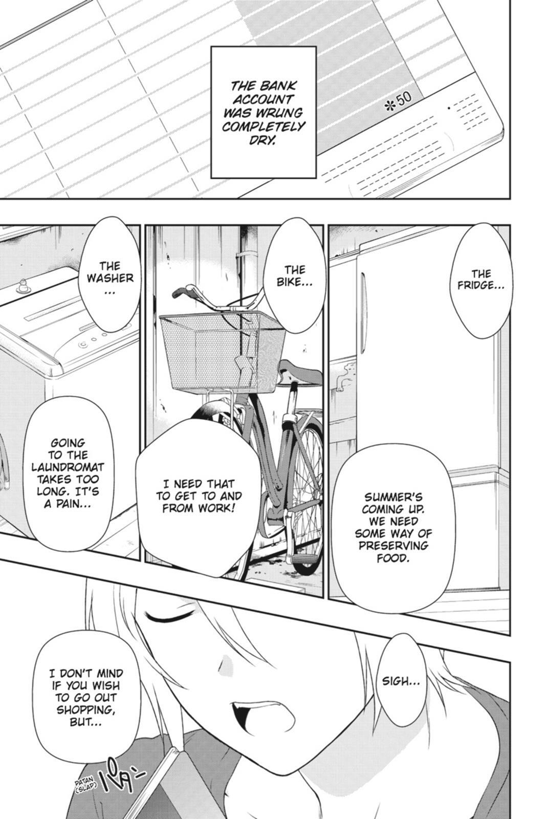 Read The Devil is a Part-Timer! Manga Online