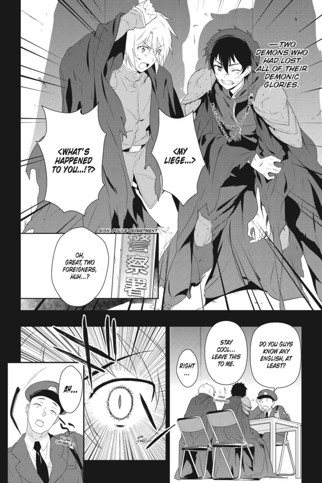 Read The Devil is a Part-Timer! Manga Online