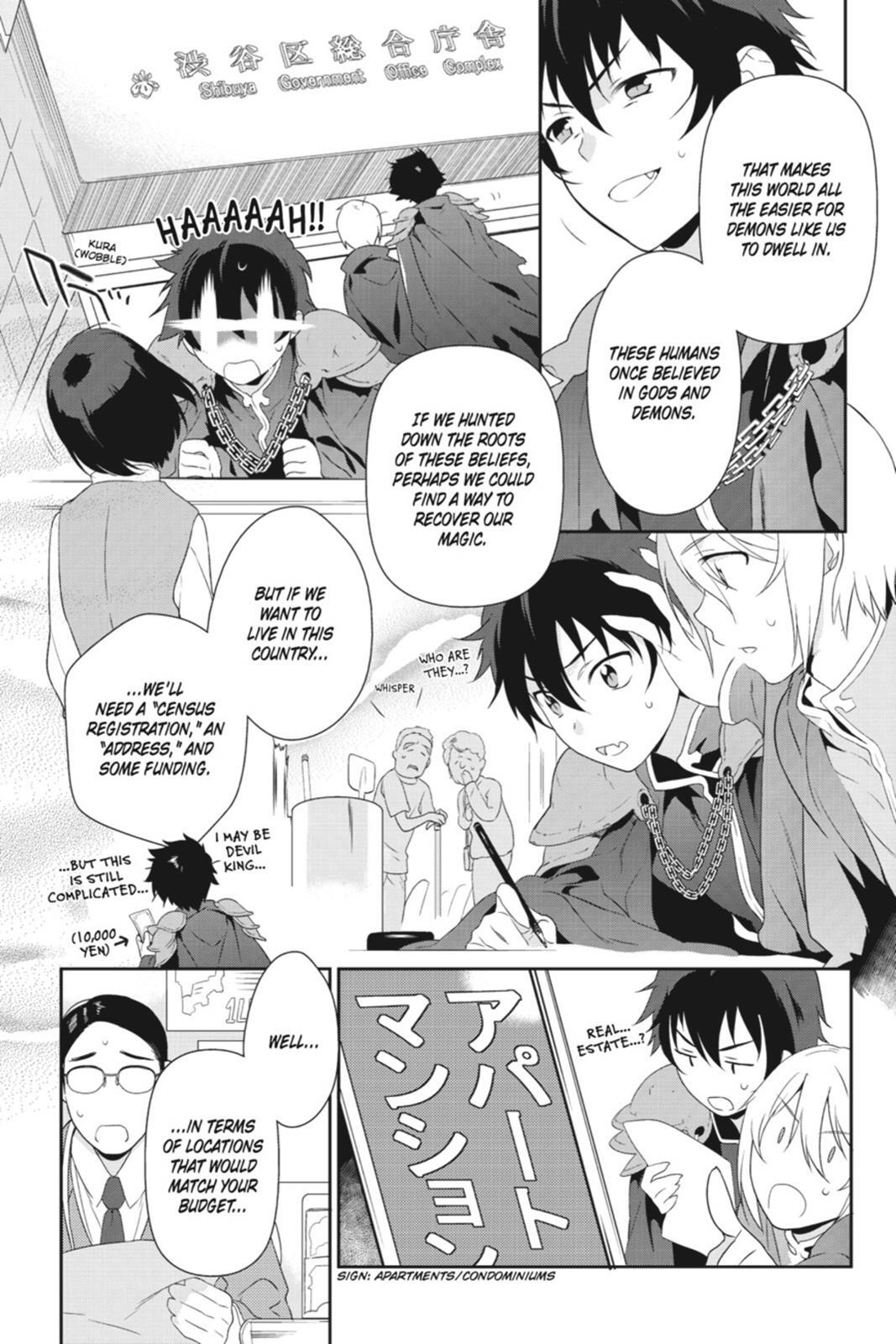Read The Devil is a Part-Timer! Manga Online
